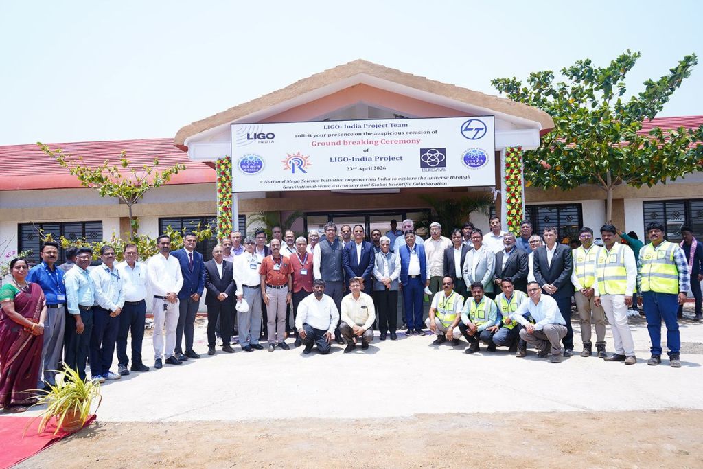LIGO-India-groundbreaking-2-2026-05-05.jpg