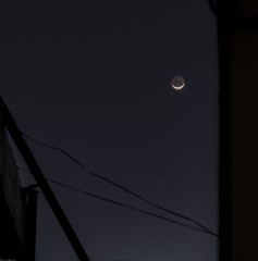 Nu Piscium + Luna + Mercurio